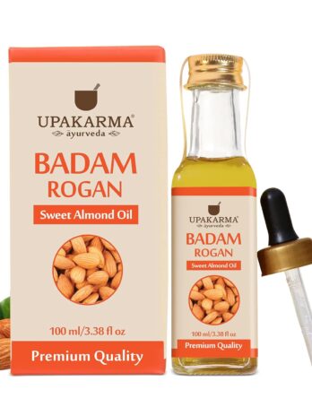 Almond Oil (Sweet Almond)