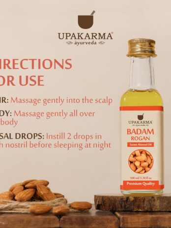 Almond Oil (Sweet Almond)